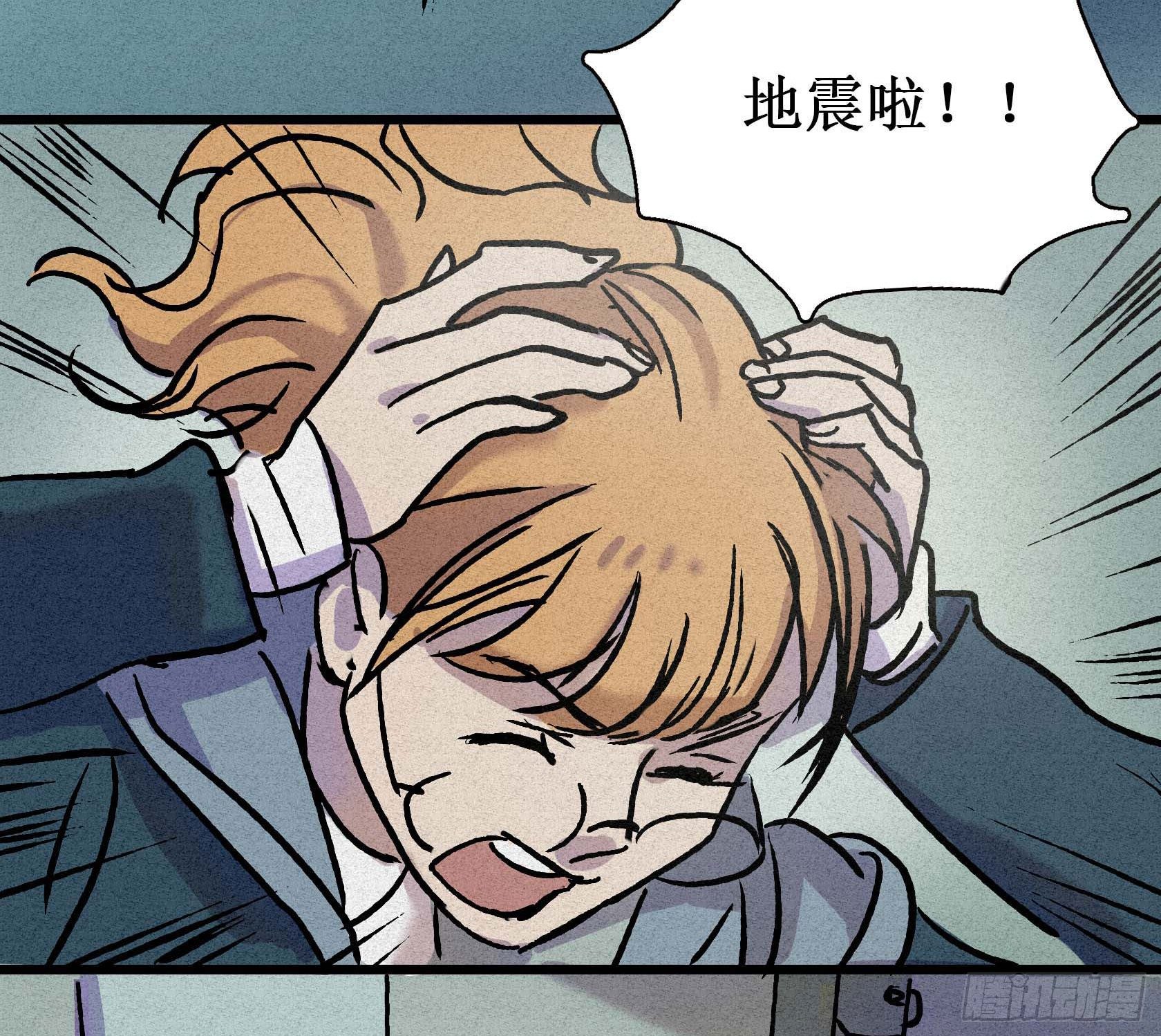 第十七章66