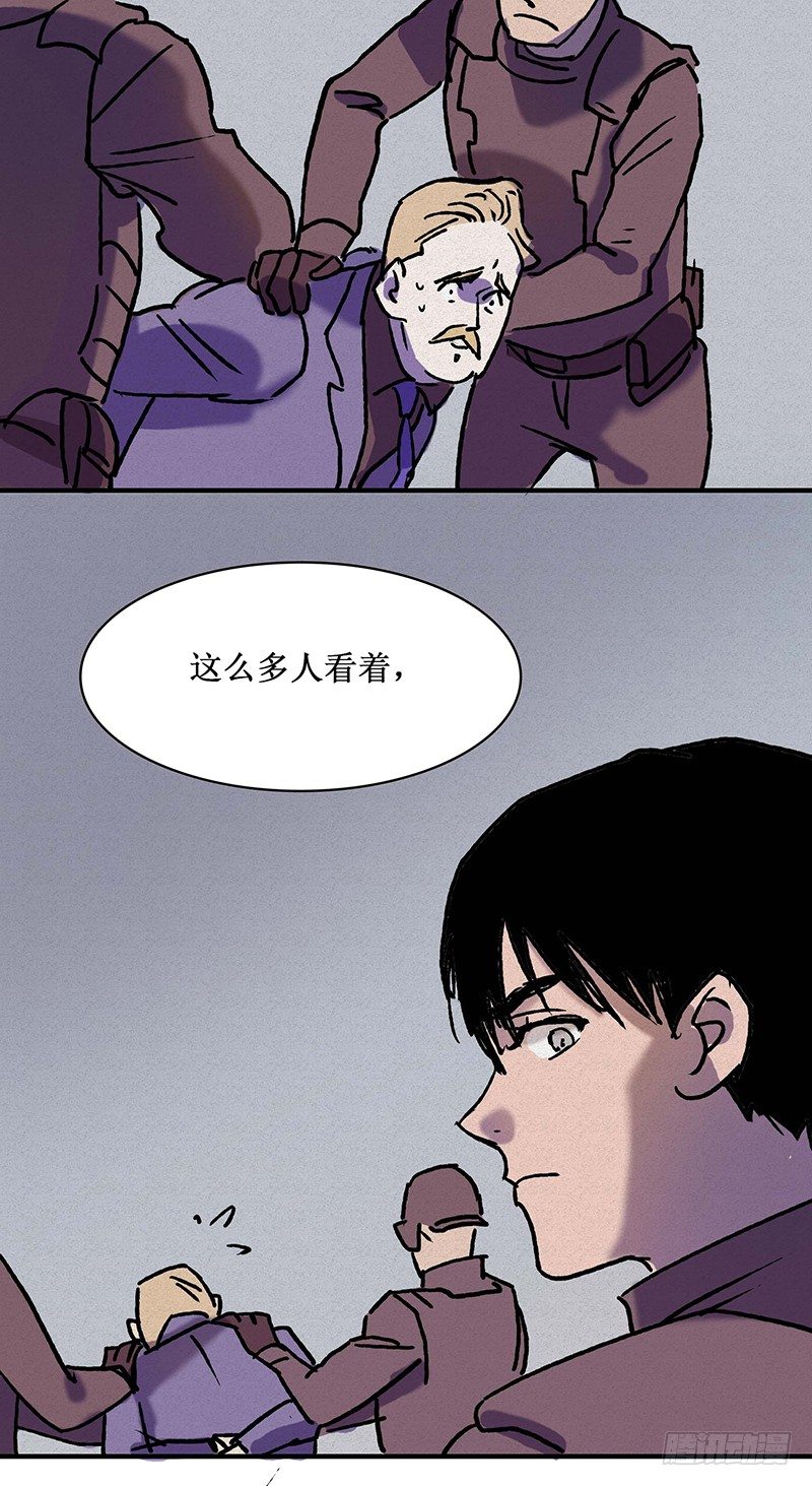 第十六章37