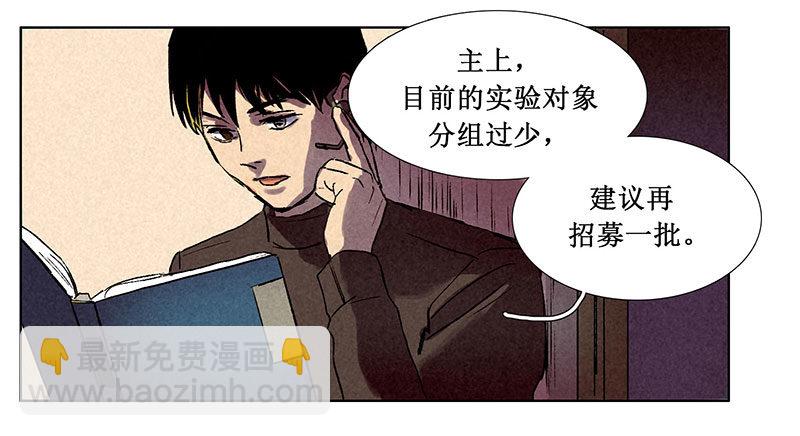 第三章66