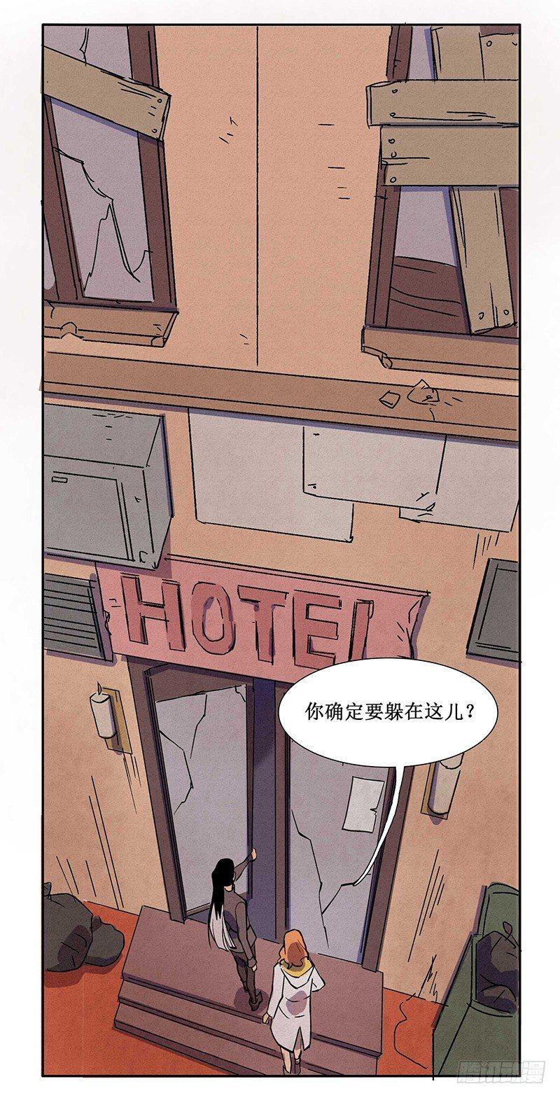 第十二章33