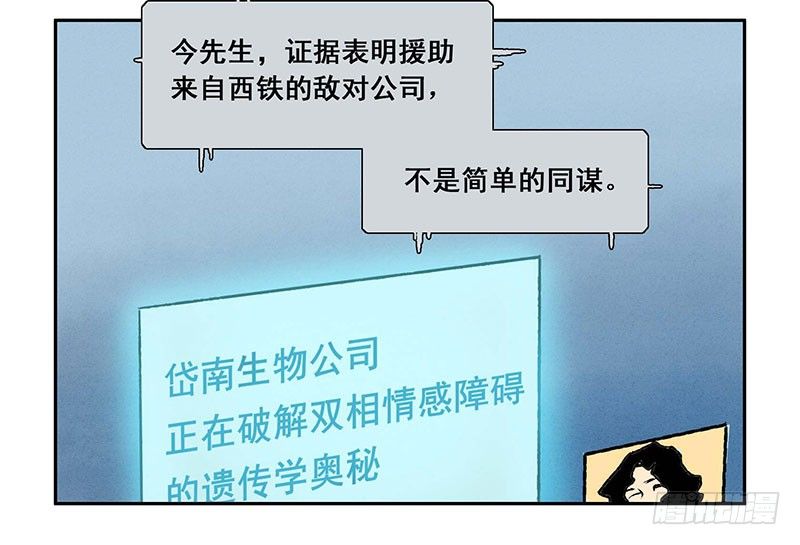 第十章47