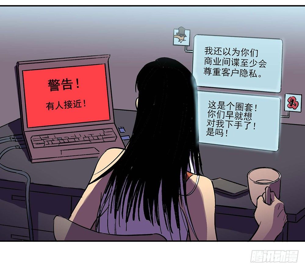 第六章37
