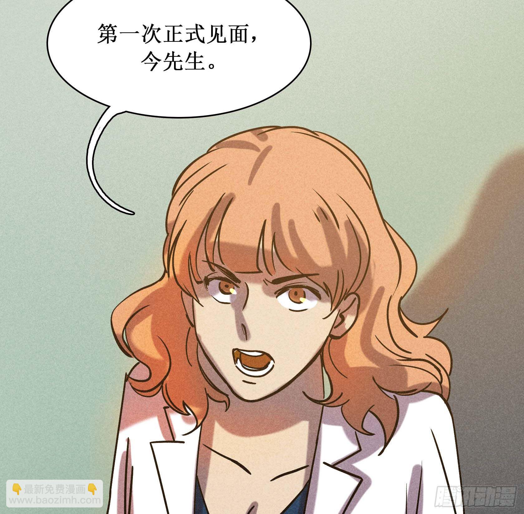 第二十四章20
