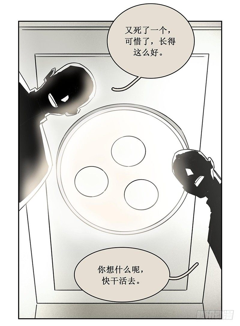 第五章74