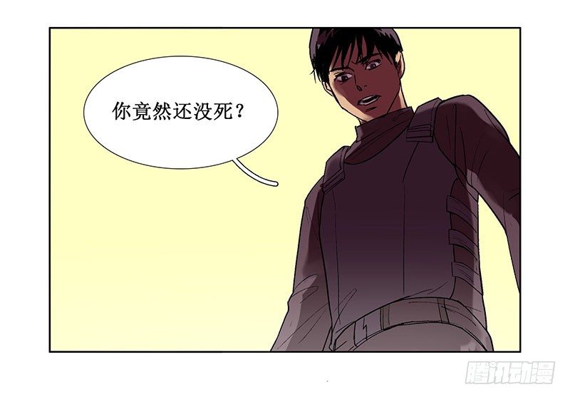 第二章38