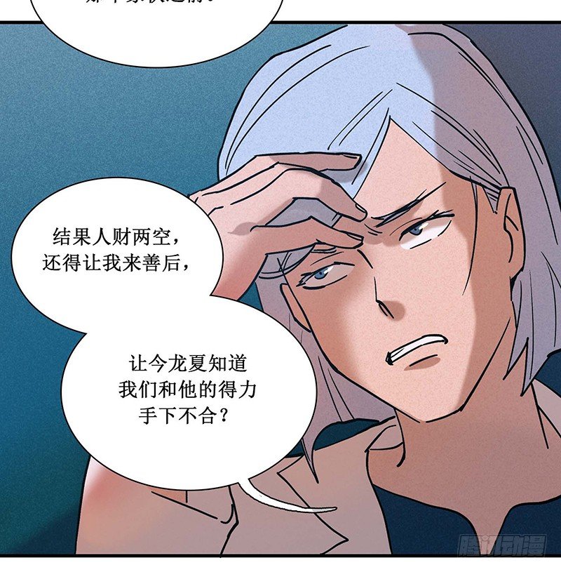 第十六章4