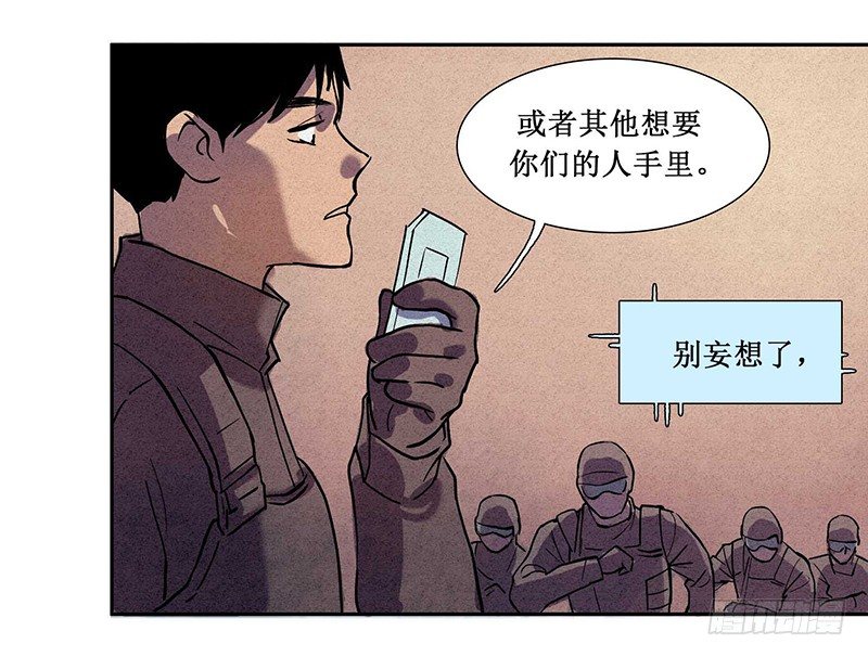 第十一章26