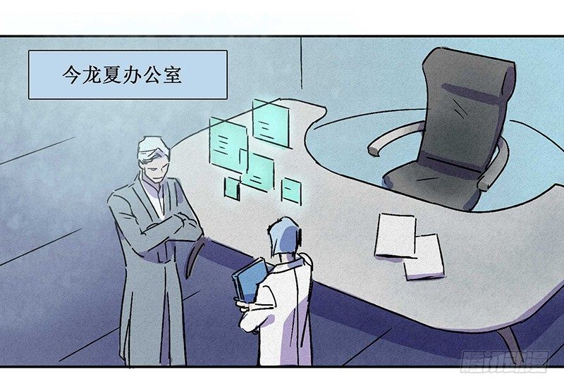 第十二章35