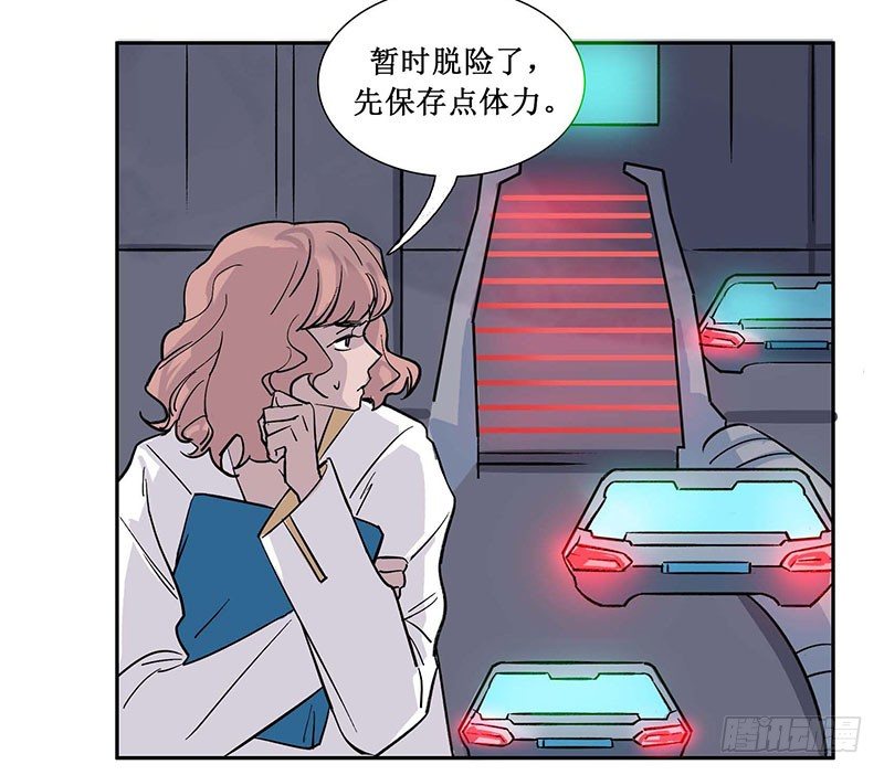 第九章11
