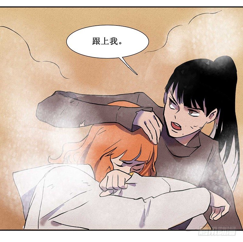 第十二章31