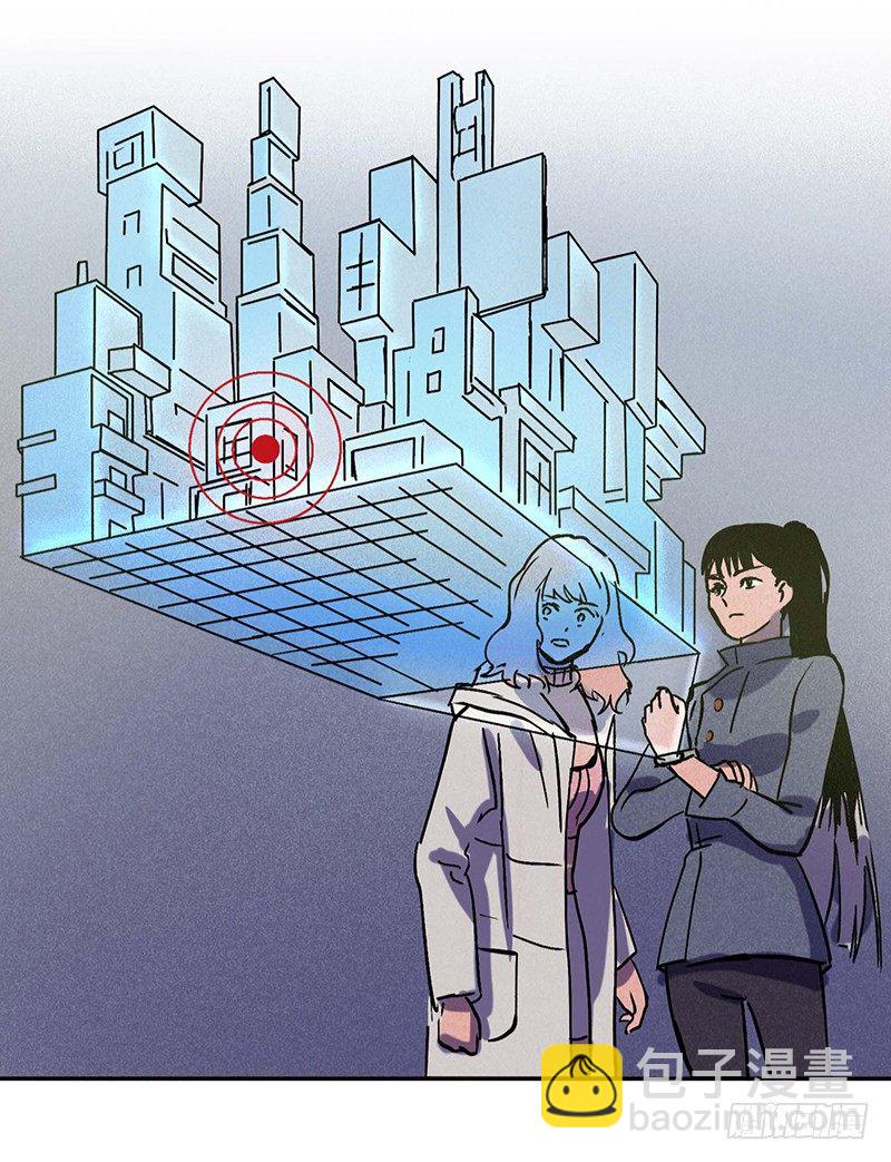 第十三章23