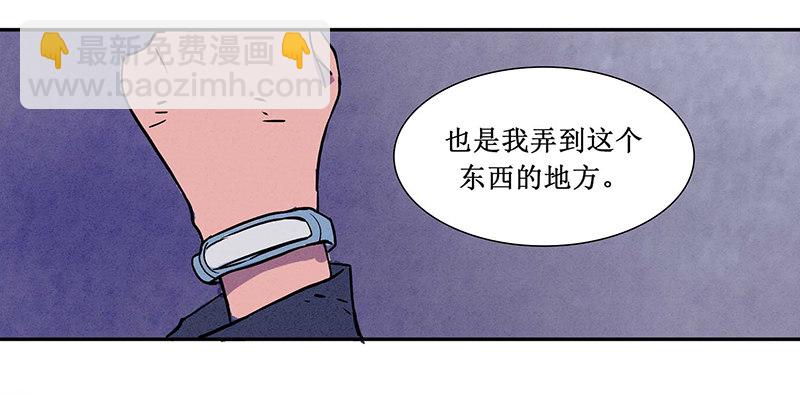 第十二章43