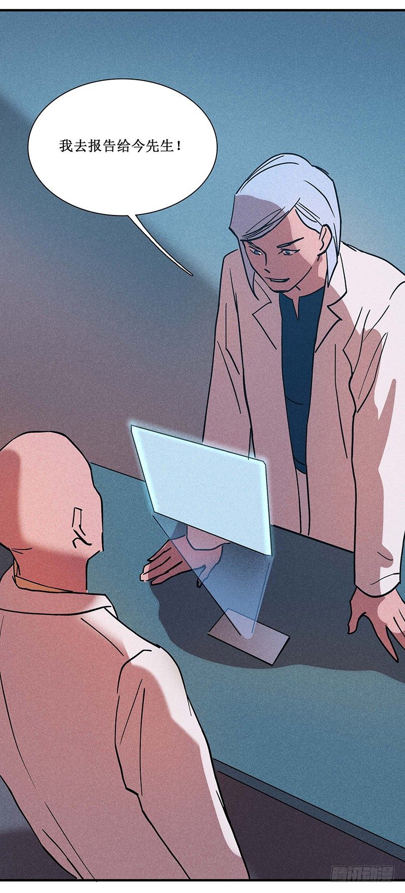 第十六章13