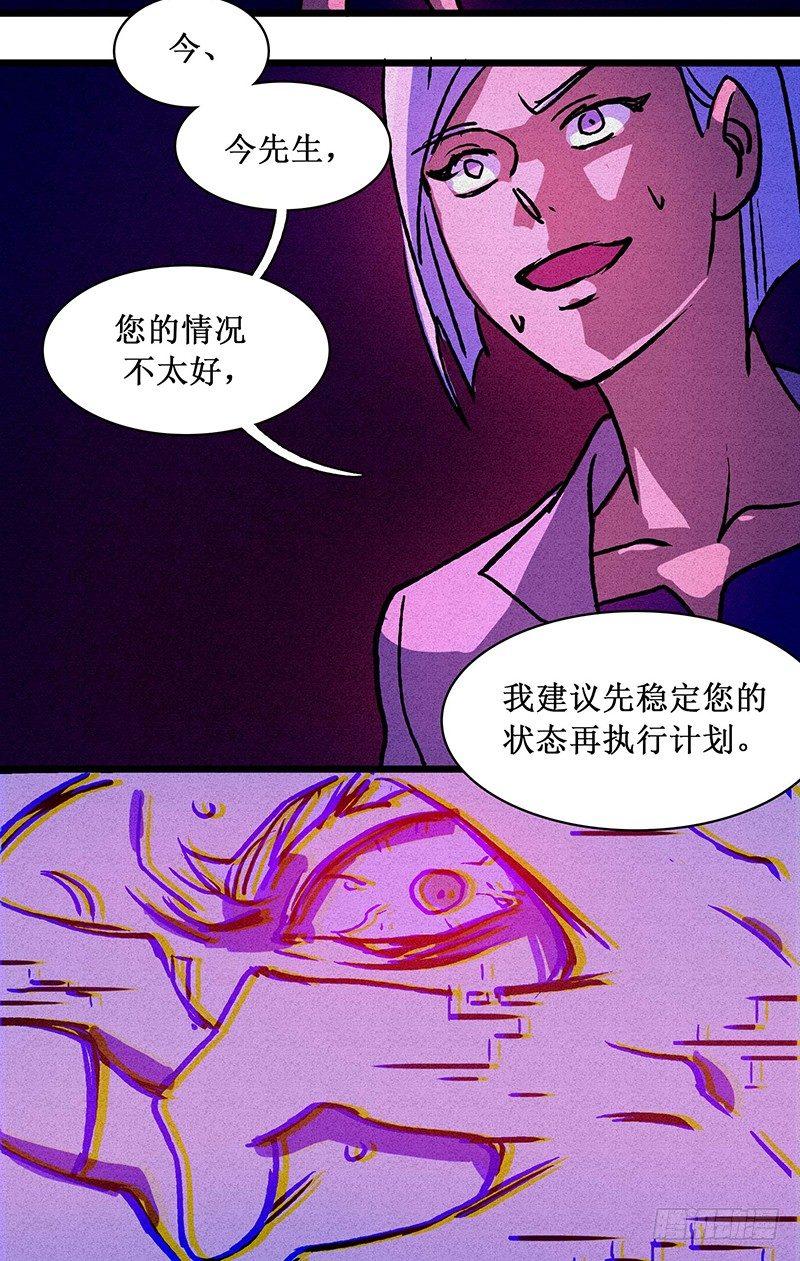 第十九章37