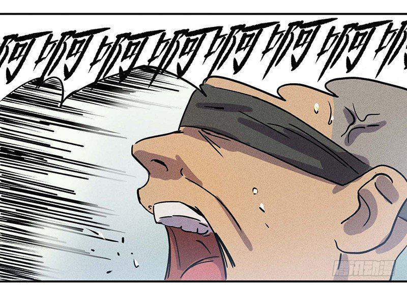 第十四章9