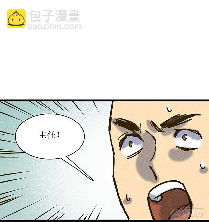 第十九章22