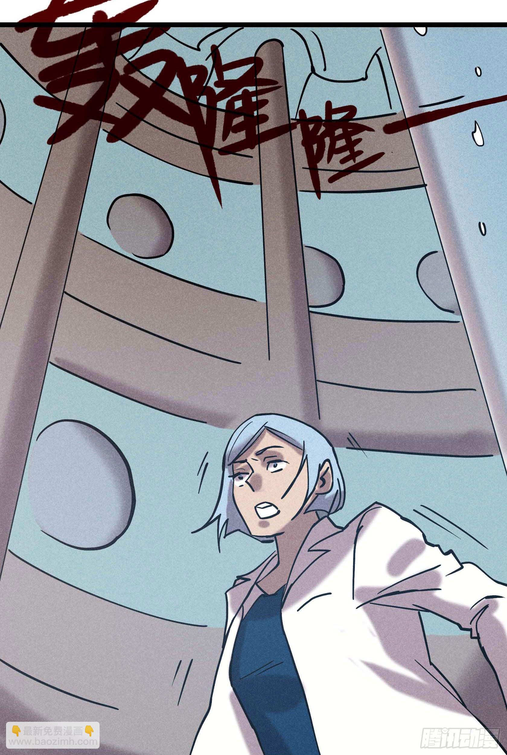 第十七章7