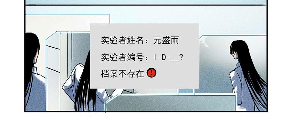 第六章8