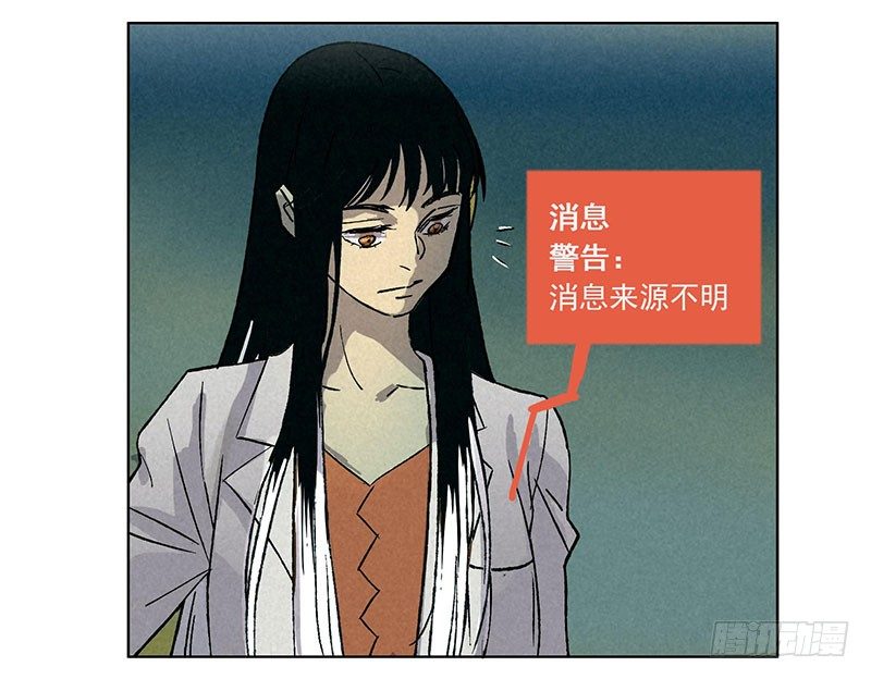第三章28