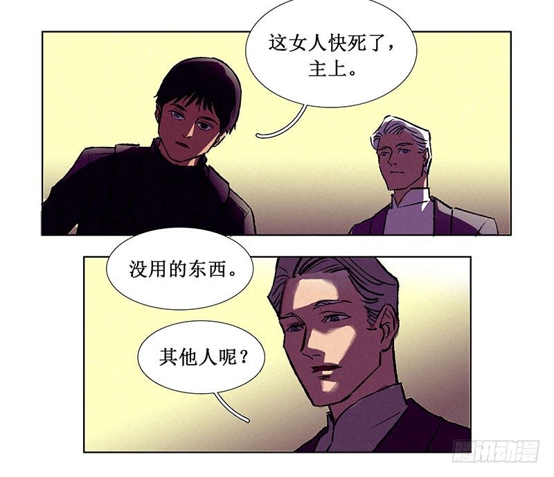 第二章3