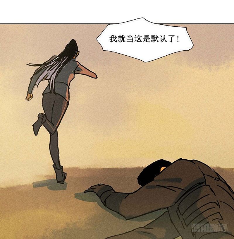第九章49