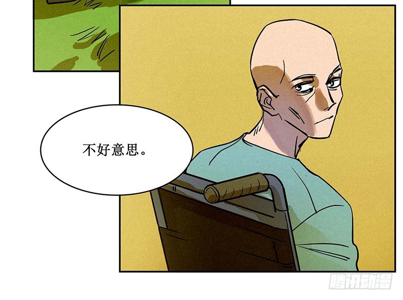第七章22