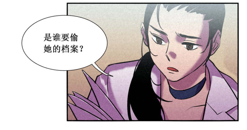 第八章5