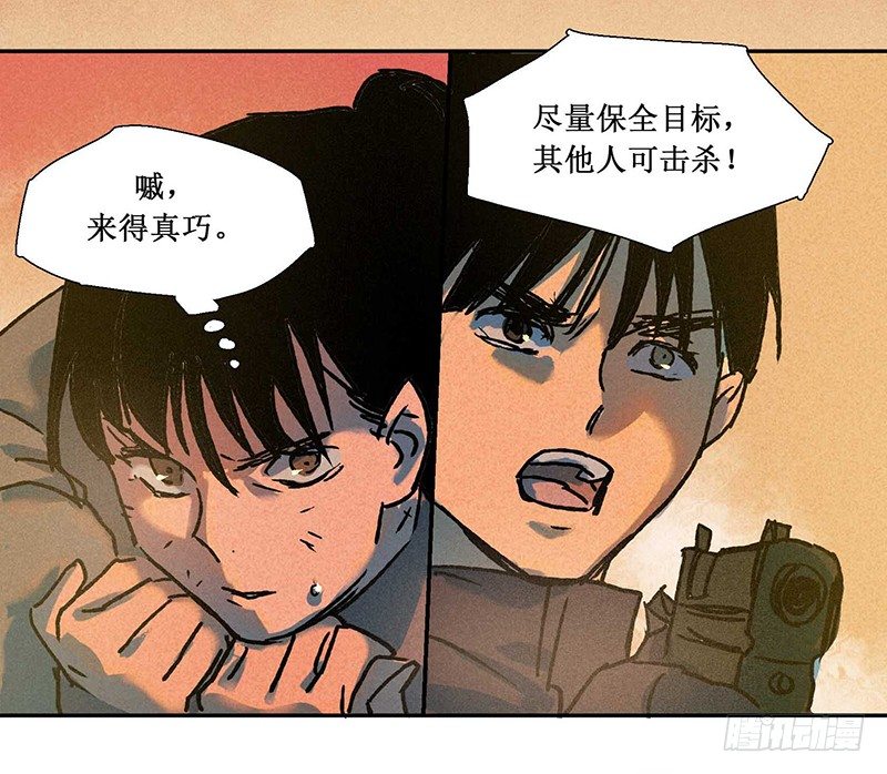 第十二章28