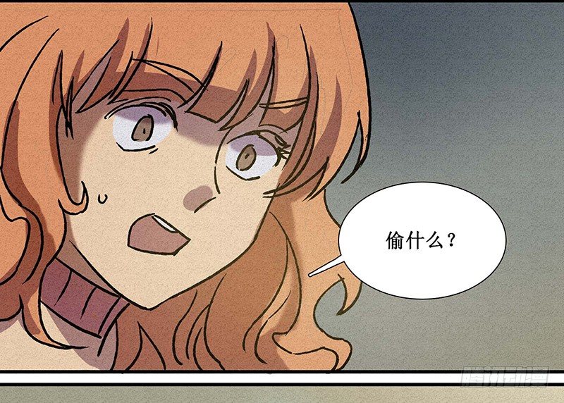 第十五章53