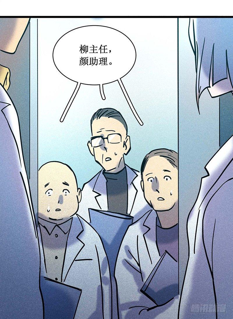 第二十章14