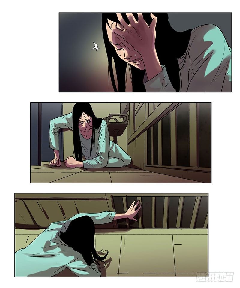 第二章36