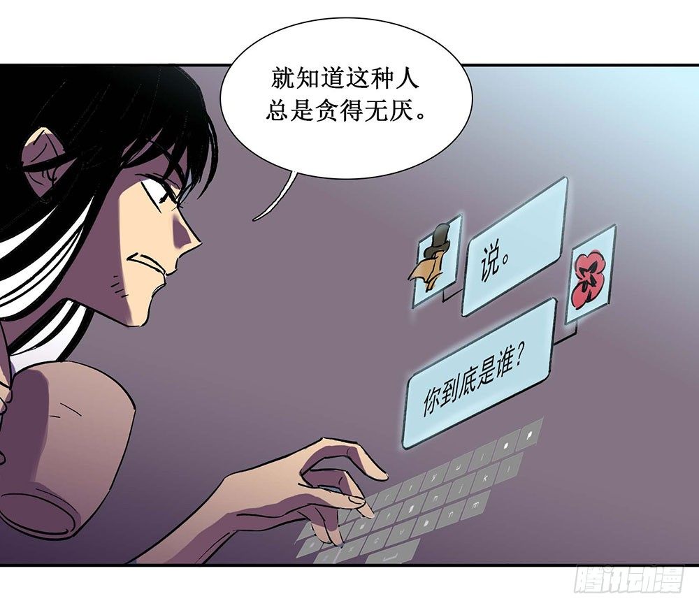 第六章36