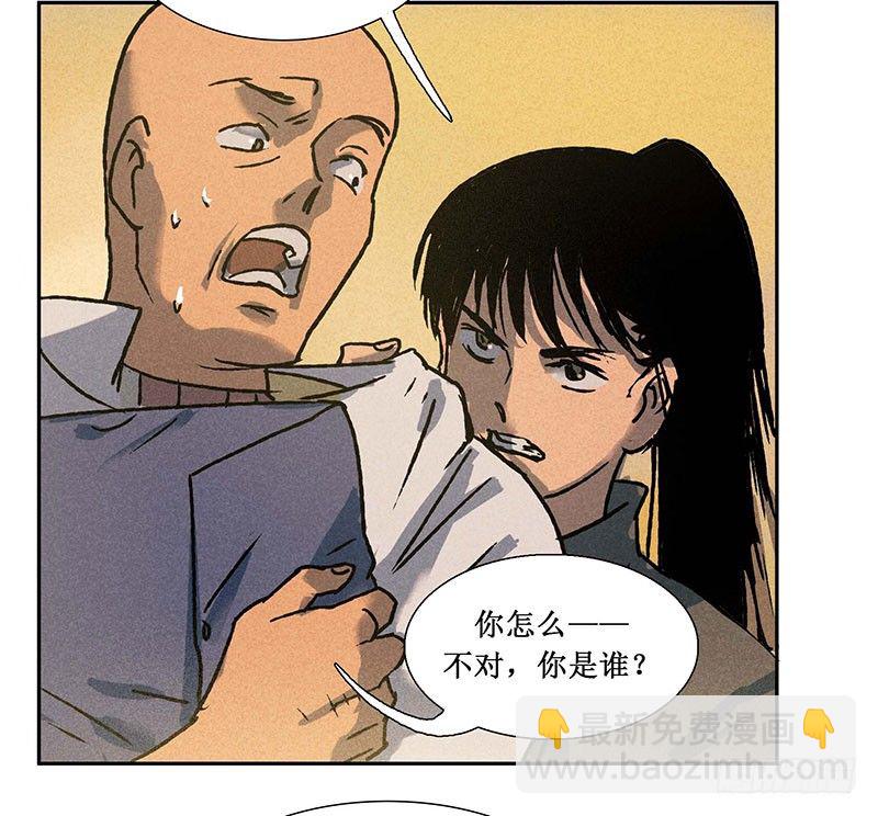 第九章52