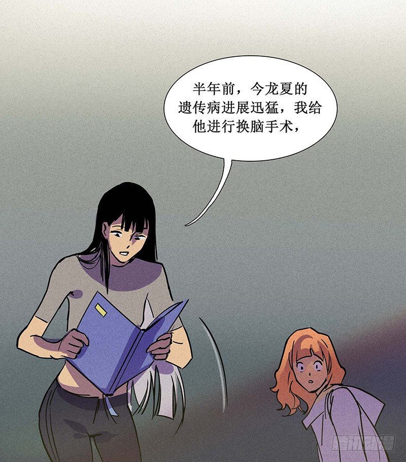 第十四章25