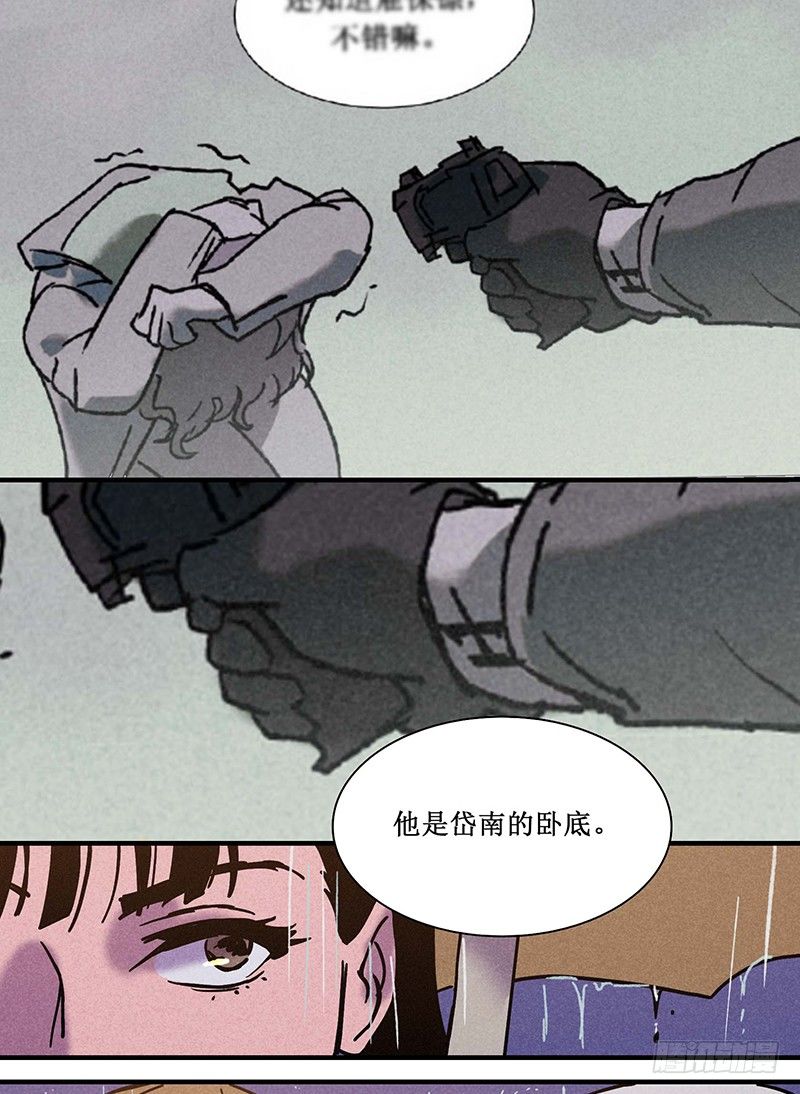 第十六章16