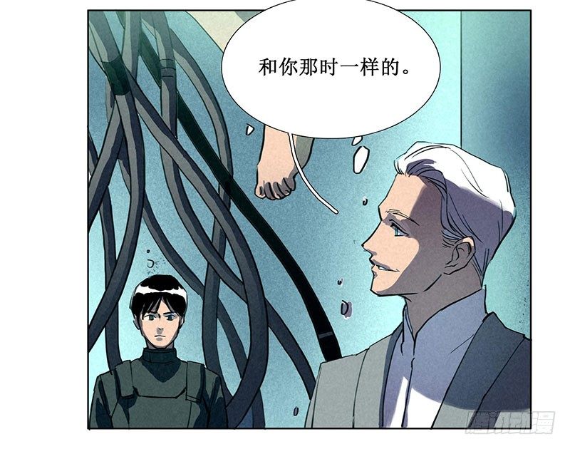 第三章36