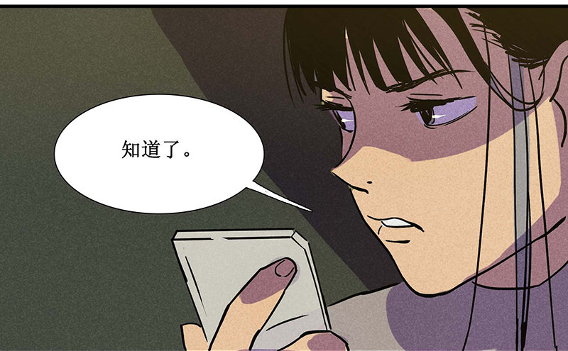 第十五章28