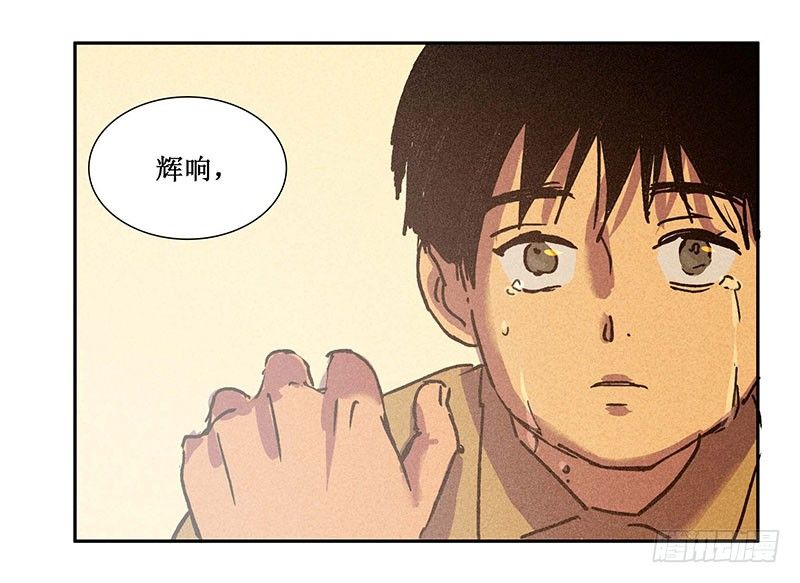 第九章46