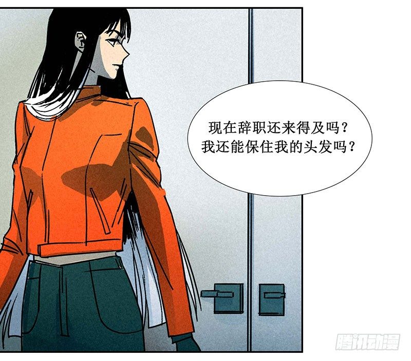 第四章22