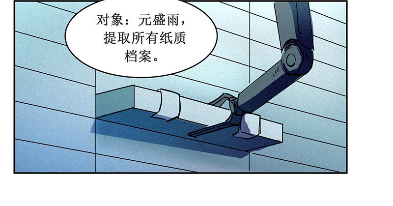 第五章26
