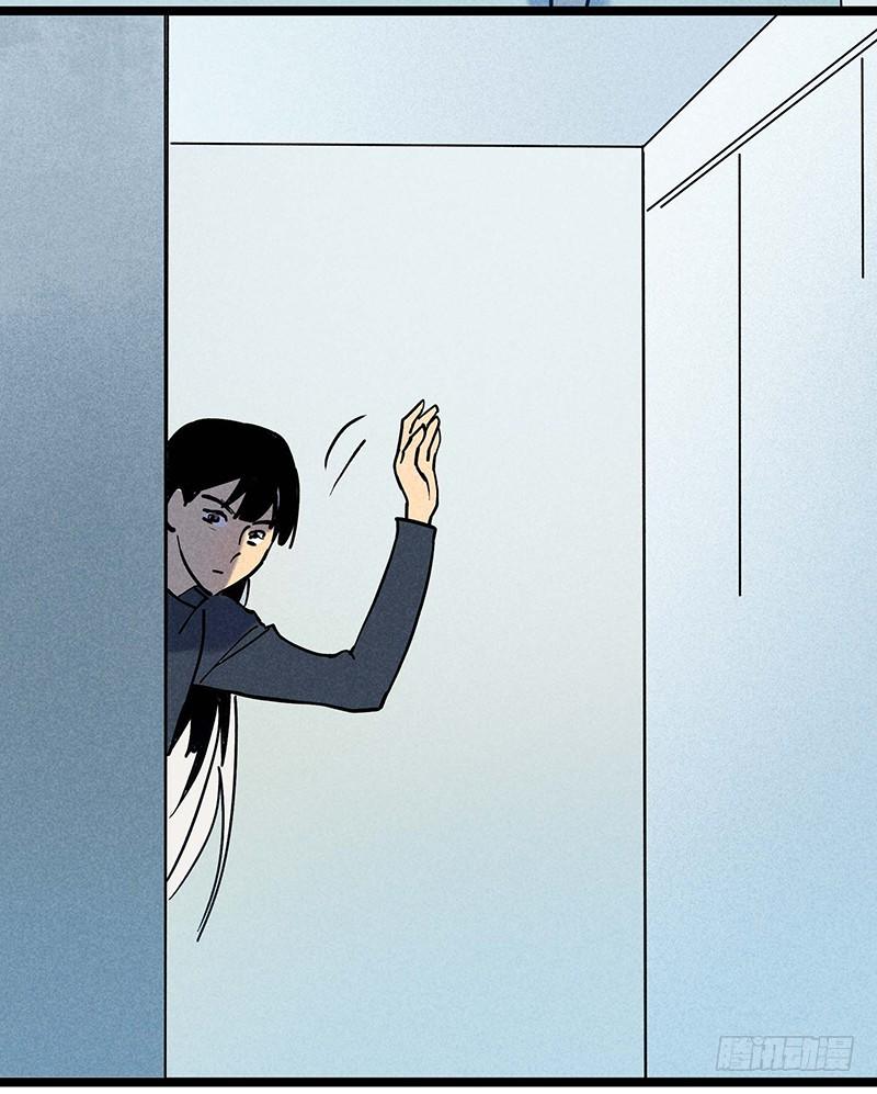 第二十一章9