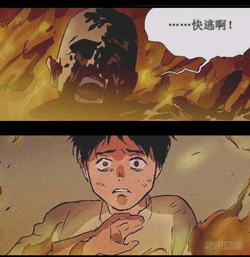 第十九章13