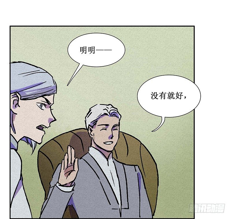 第十三章39