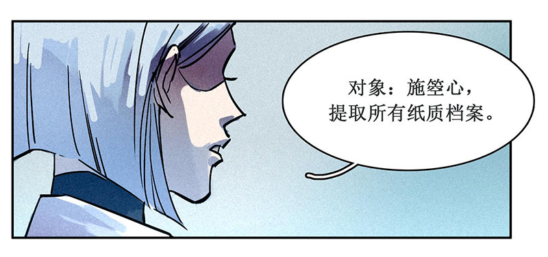 第五章30