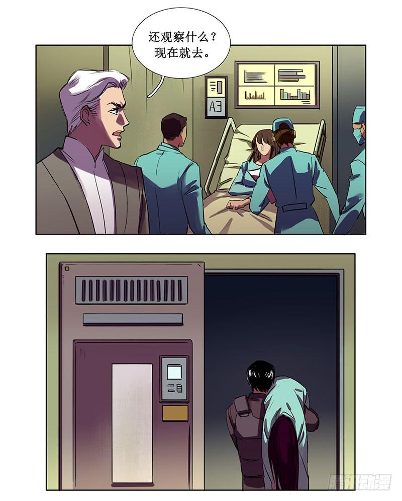 第二章50