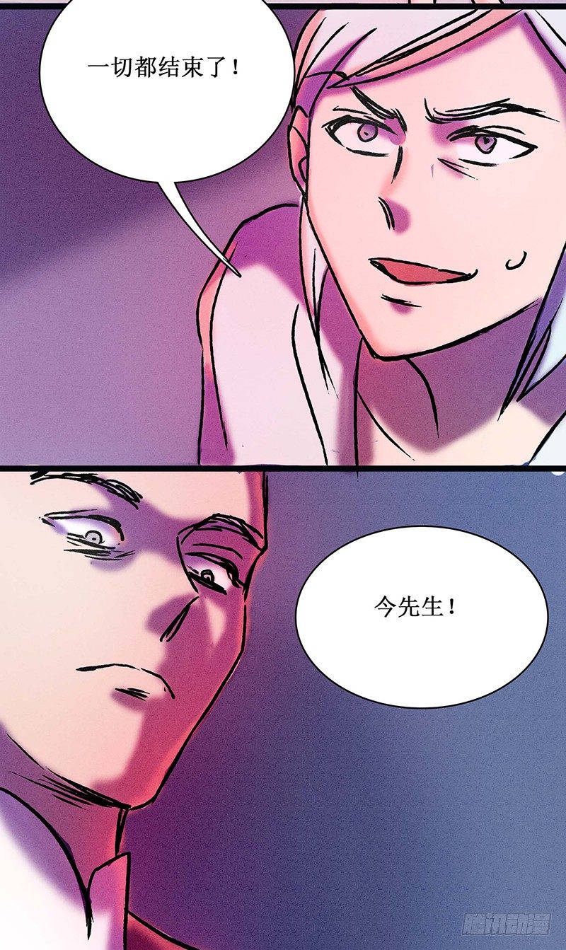 第二十二章33