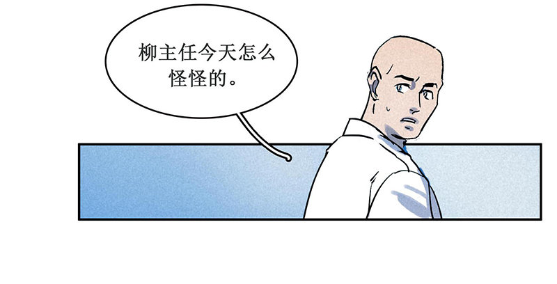第五章13