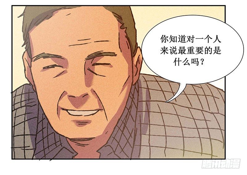 第九章47