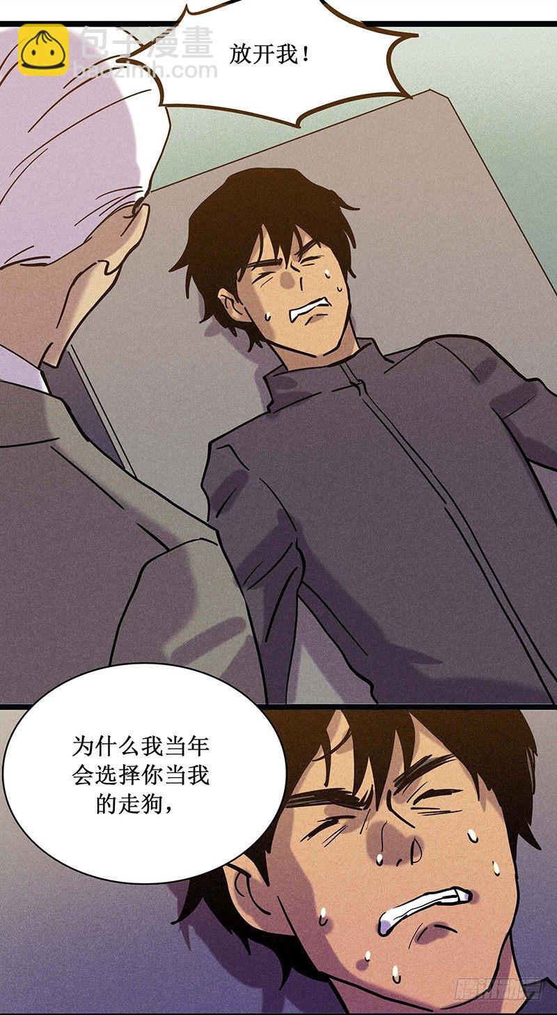 第二十二章2