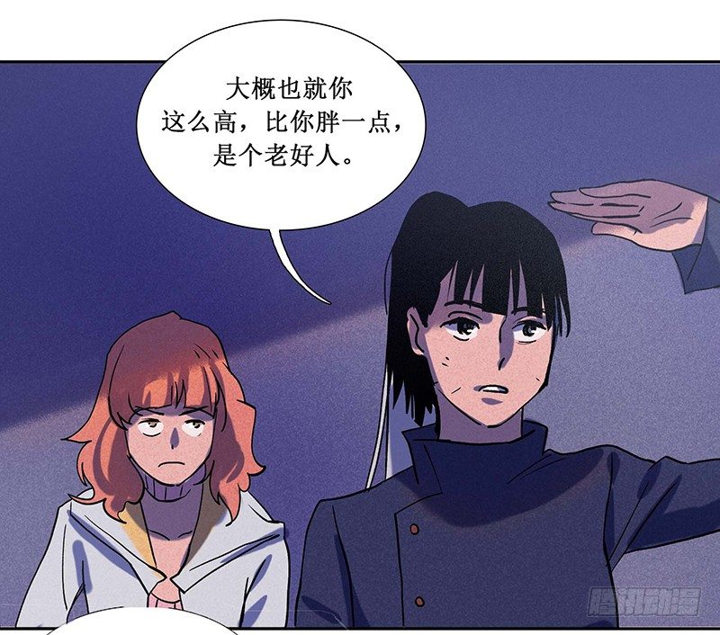 第十三章29